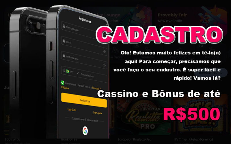 ceia888